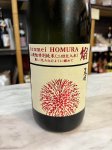 画像1: 4BY天明〜焔〜山廃酛特別純米無濾過原酒1.8L (1)