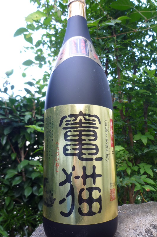 へっつい猫　古酒〜芋焼酎〜ALC25度720ml